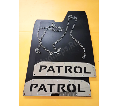 Брызговики PATROL