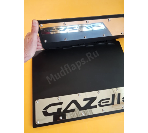 Брызговики GAZelle