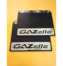Брызговики Газель нержавейка с надписью - GAZelle