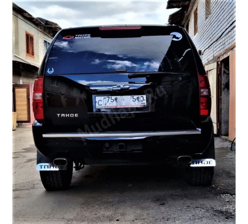 Брызговики Chevrolet TAHOE