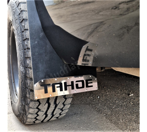 Брызговики Chevrolet TAHOE