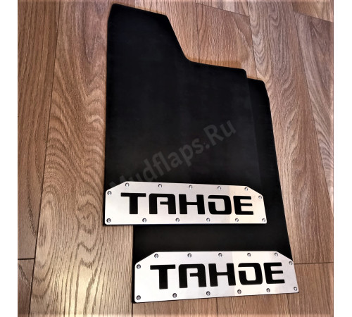 Брызговики Chevrolet TAHOE