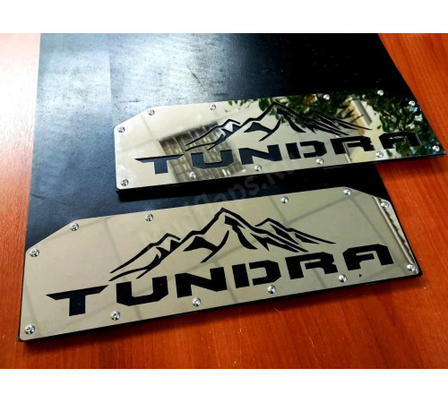 Брызговики с горами
