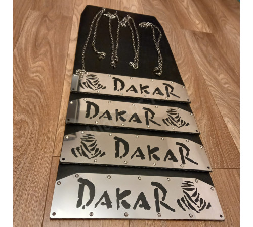 Брызговики DAKAR