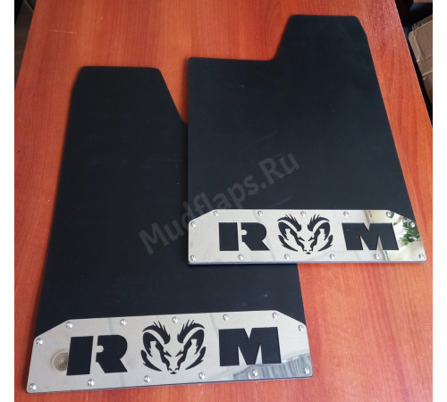Брызговики RAM + баран