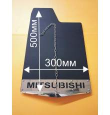 Брызговики Mitsubishi в стиле Jaos 300мм шириной