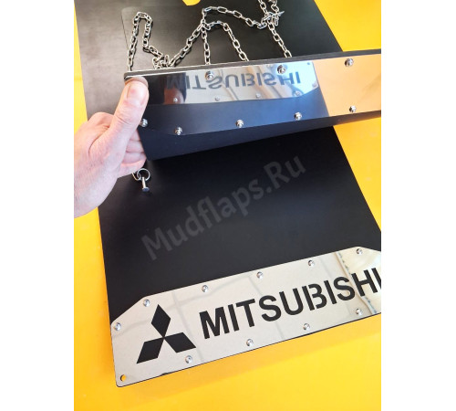 Брызговики Mitsubishi 340мм с двумя цепями