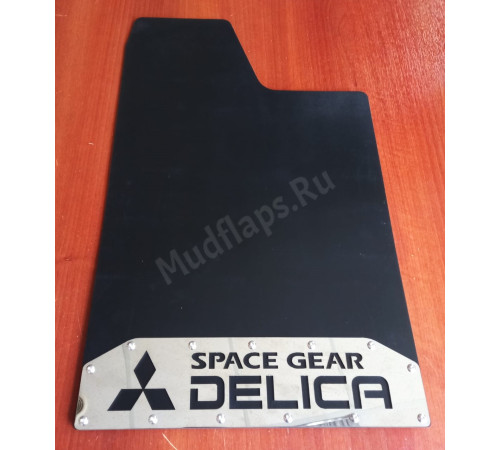 Брызговики DELICA Space Gear