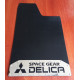 Брызговики DELICA Space Gear