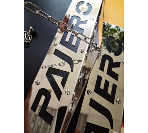 Брызговики Pajero 300мм