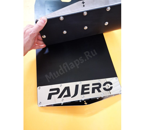 Брызговики Pajero 300мм