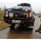 Брызговики Mitsubishi L200 340мм шириной
