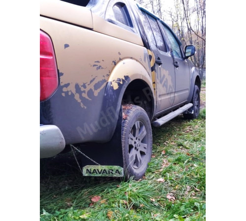 Брызговики NAVARA