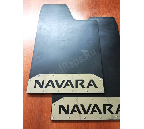 Брызговики NAVARA