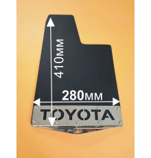 Брызговики TOYOTA шириной 280мм с одной цепочкой