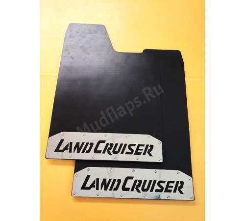 Брызговики Land Cruiser шириной 340мм с двумя цепочками