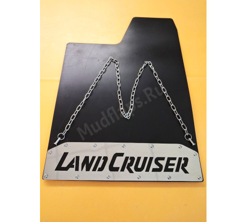 Брызговики Land Cruiser шириной 340мм с двумя цепочками
