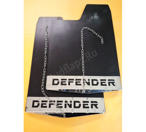 Брызговики Defender шириной 340мм с одной цепочкой