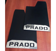 Брызговики PRADO c двумя цепочками