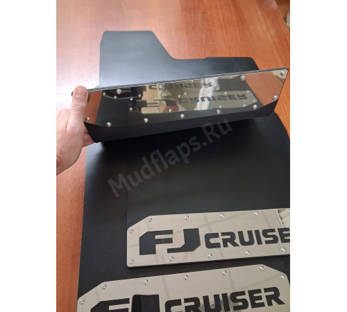 Брызговики FJ cruiser шириной 340мм с двумя цепочками
