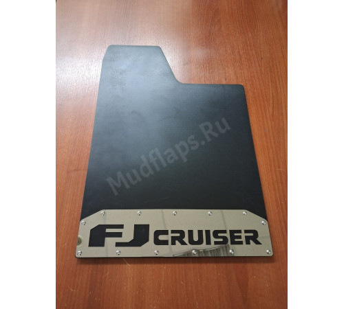 Брызговики FJ cruiser шириной 340мм с двумя цепочками