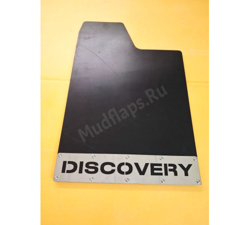 Брызговики DISKOVERY