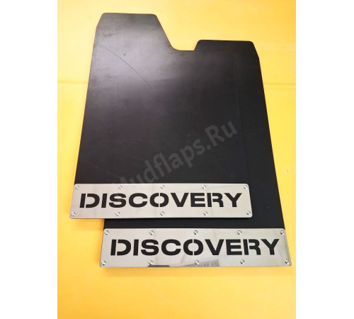 Брызговики DISKOVERY
