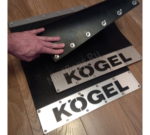 KOGEL