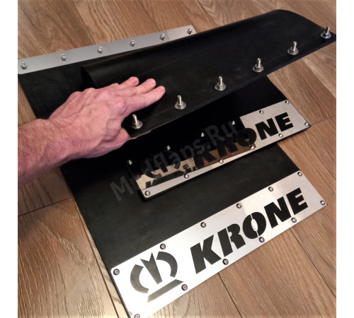 Брызговики для полуприцепа KRONE