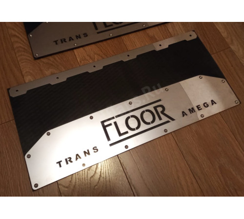 Брызговики для прицепа FLOOR
