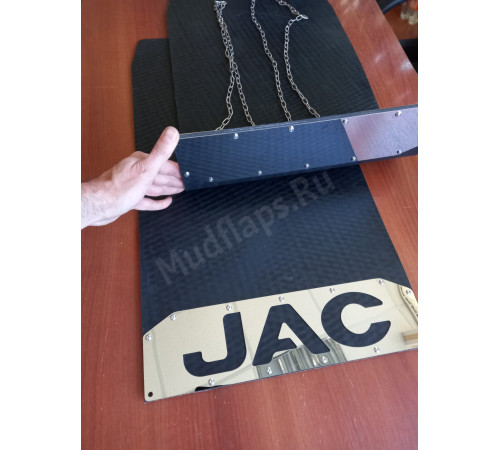 Брызговики JAC