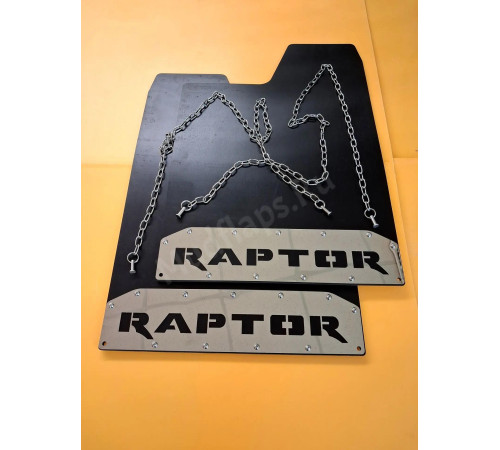 Брызговики FORD RAPTOR