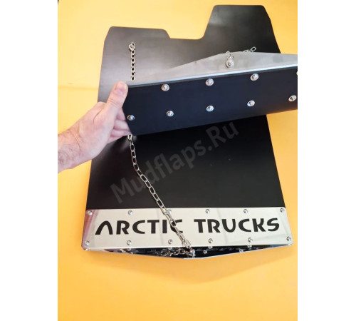 Брызговики Arctic Trucks