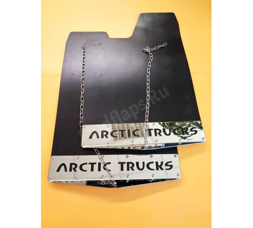 Брызговики Arctic Trucks