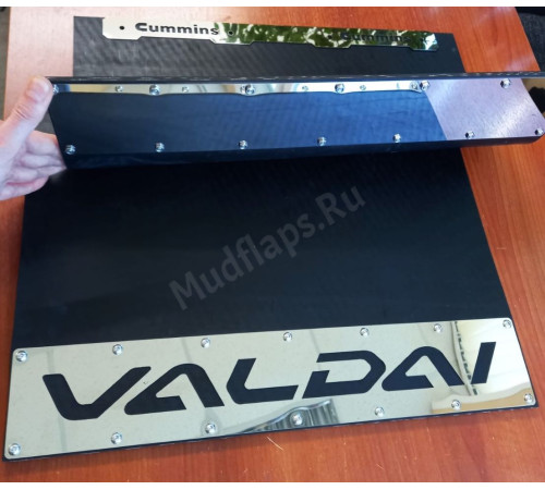 Брызговики грузовые VALDAI