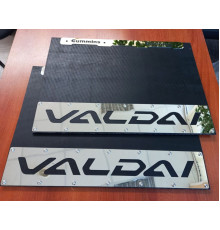 Брызговики грузовые VALDAI