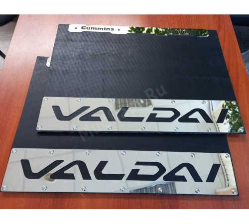 Брызговики грузовые VALDAI