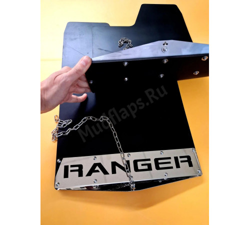 Брызговики RANGER с одной цепочкой