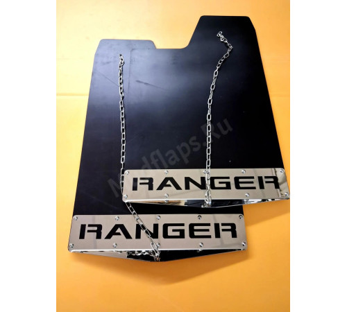 Брызговики RANGER с одной цепочкой