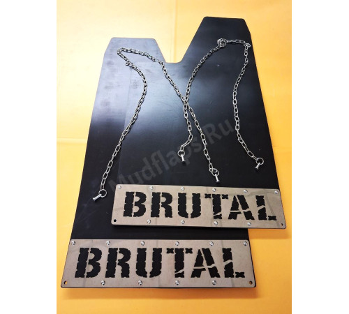 Брызговики брутальные BRUTAL