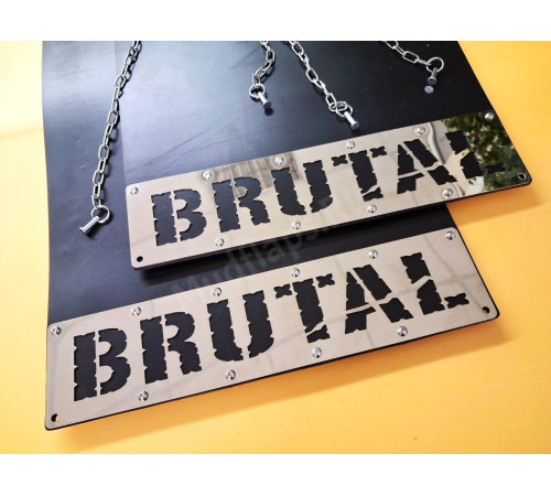 Брызговики брутальные BRUTAL