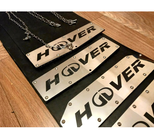 Брызговики Great Wall Hover 