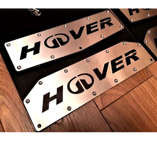 Брызговики Great Wall Hover 