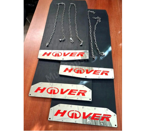 Брызговики Great Wall Hover 