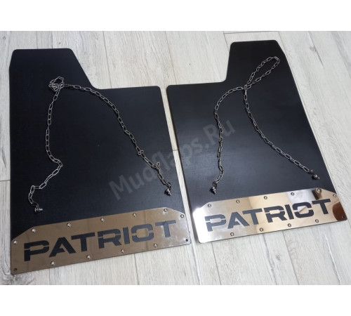 Брызговики УАЗ PATRIOT с двумя цепями
