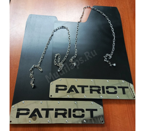 Брызговики УАЗ PATRIOT с двумя цепями