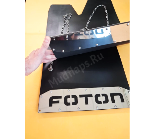 Брызговики FOTON