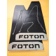 Брызговики FOTON