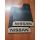 Брызговики NISSAN