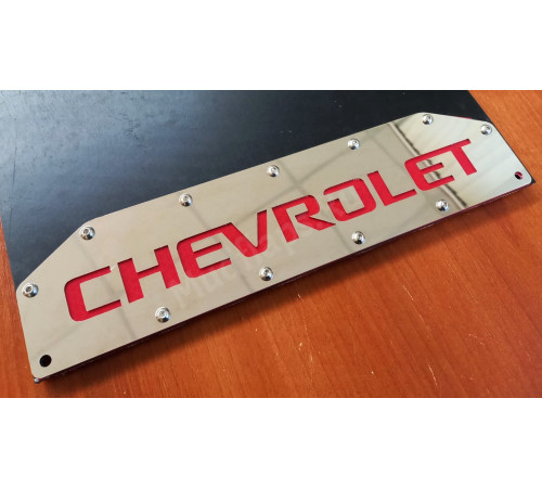 Брызговики Chevrolet 